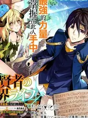声音考古 豆瓣高分音乐综艺海报