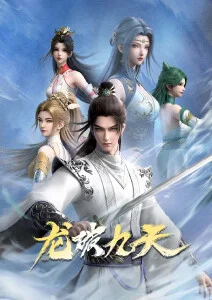 纸上动物园 豆瓣高分治愈动漫海报
