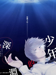 小镇观察员 豆瓣高分纪实综艺海报